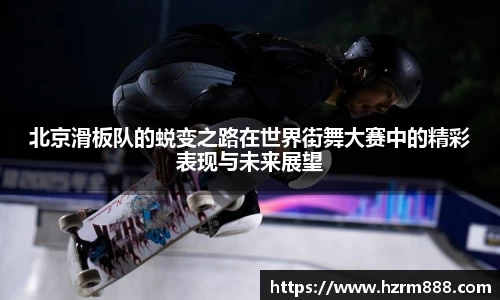 龙8国际官方网站